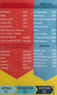 Pankayam menu 4