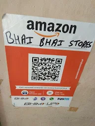 Bhai Bhai Readymade Stores photo 3