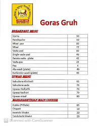 Goras Gruh menu 1