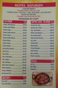 Sanman Hotel menu 3