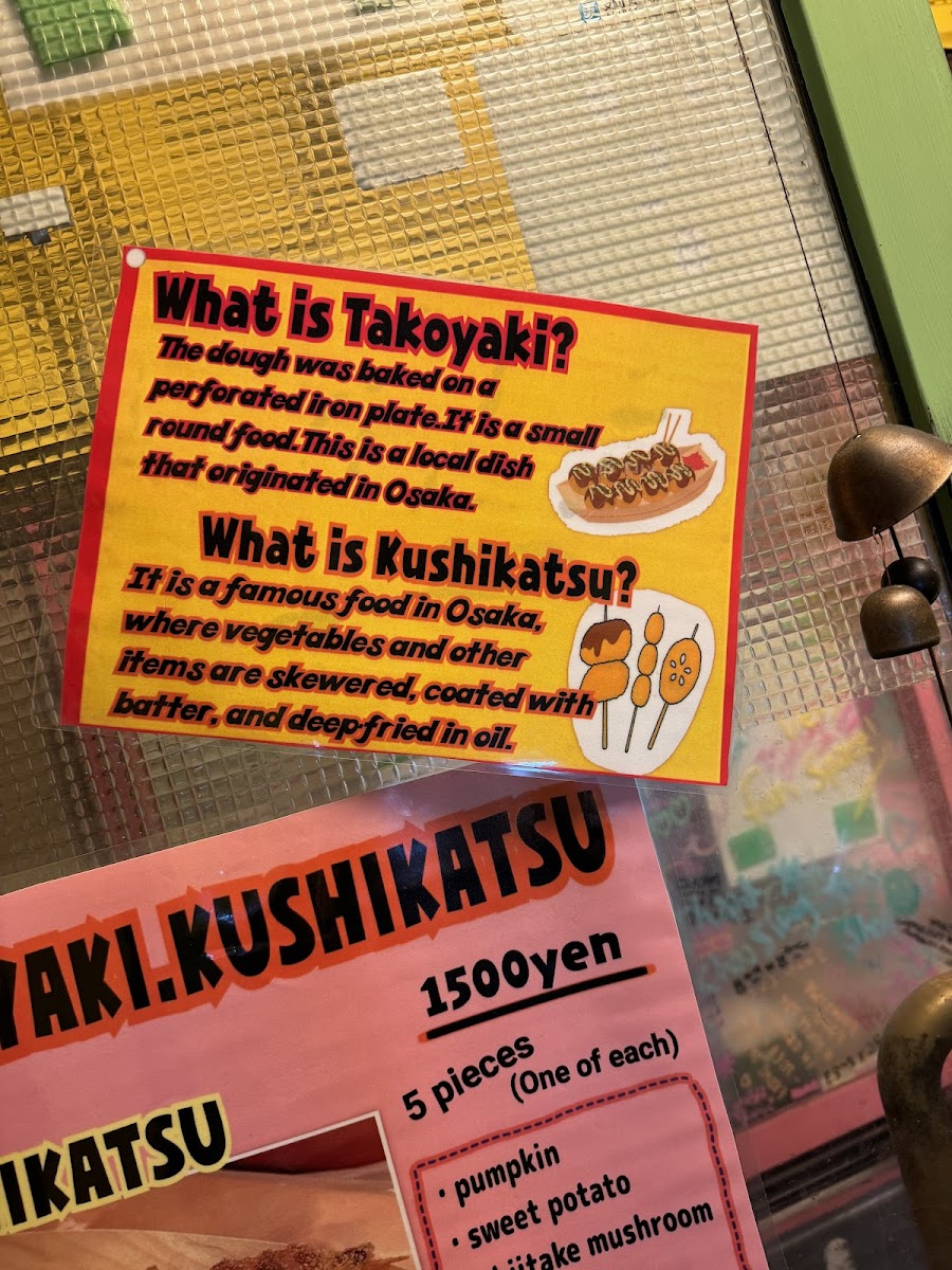 Gluten-Free at OKOTAKO Vegan Vegetarian Glutenfree Takoyaki