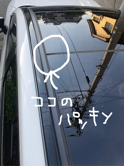 Rav4 のに関するカスタム メンテナンスの投稿画像 車のカスタム情報はcartune