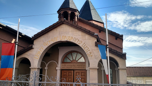 Église Apostolique Arménienne