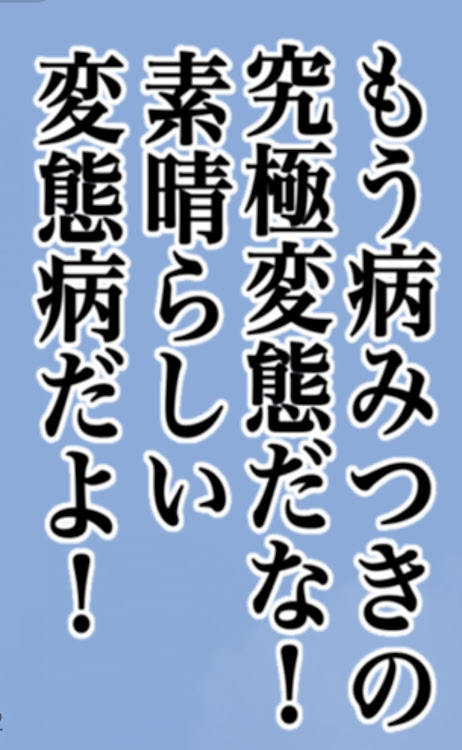 の投稿画像4枚目