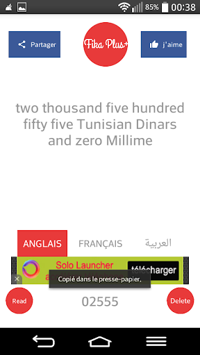 Dinar Tunisien DT TND