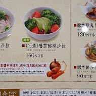 御盤de 食堂(微風南京店)