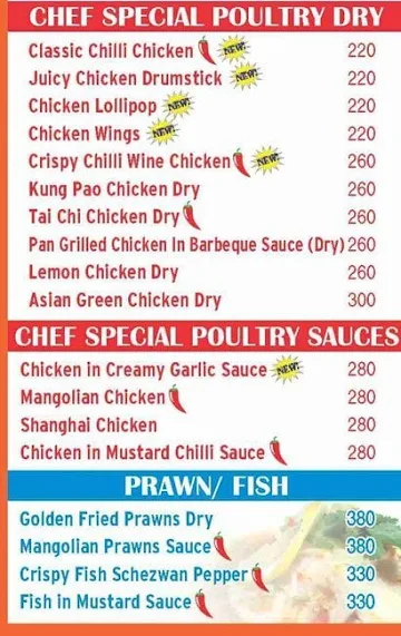 The Chow menu 