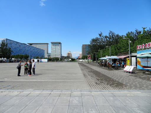 Olympic Park Beijing China 2016