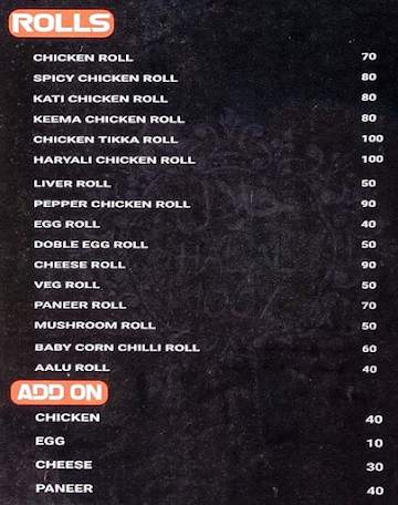 Royal Ind menu 