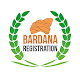 Download Bardana For PC Windows and Mac 1.0.0