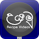 Download Uyamu - Sinhala Recipe Videos For PC Windows and Mac 1.2