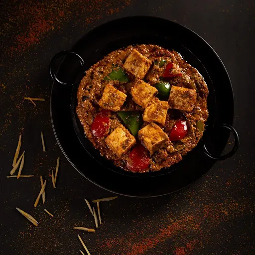 Chili Paneer Gravy