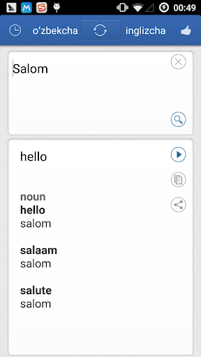 免費下載教育APP|烏茲別克語英語翻譯 app開箱文|APP開箱王