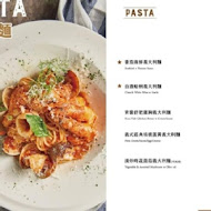 阿緹卡Pizza專賣店Antica58