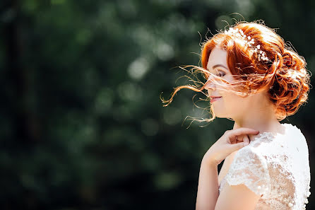 Fotógrafo de bodas Lyubov Chulyaeva (luba). Foto del 15 de marzo 2017