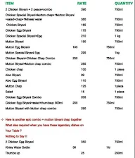 Rayyan Biryani menu 1