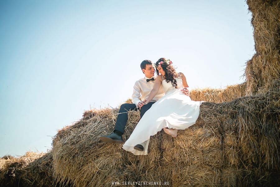 Svatební fotograf Sergey Zinchenko (stkain). Fotografie z 20.května 2014