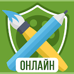 Cover Image of ดาวน์โหลด Duel of the Artists: เกมออนไลน์ 3.7.2 APK