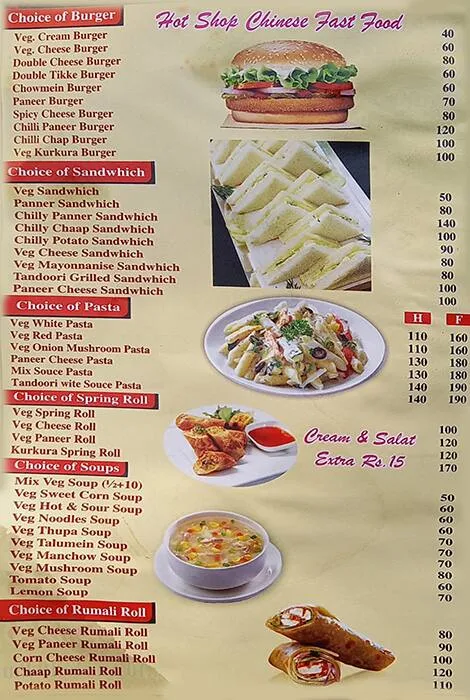 Hot Shop Chinese Fast Food menu 