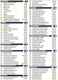 New Ajwa Family Restaurant menu 1