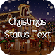 Christmas Status-Shayari - Androidアプリ