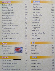 Maa Veshnavi Restaurant menu 1