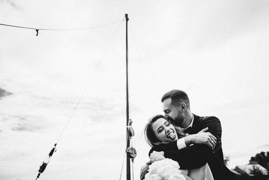 Nhiếp ảnh gia ảnh cưới Yulya Plisyuk (juliaplysiuk). Ảnh của 13 tháng 8 2021