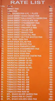 Shahi Darbar menu 2