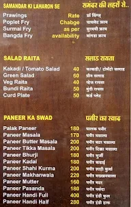 Bharat Garden Restaurant menu 2