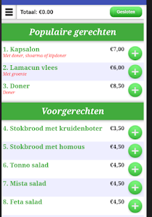 Jeruzalem Doetinchem(圖2)-速報App