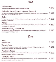 Dhekar menu 8