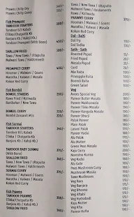 Aavees Biryani House menu 1