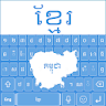 Easy Khmer keyboard icon