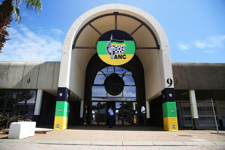 The Nasrec conference centre where the ANC's 55th national conference starts today. Picture: Theo Jeptha