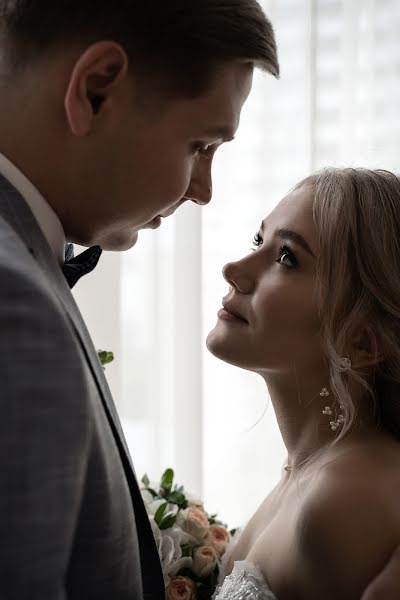 Wedding photographer Ekaterina Kuznecova (kuznetsovakate). Photo of 26 December 2020