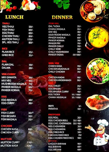 Food Station menu 