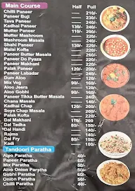 Laxmi Sweets menu 2