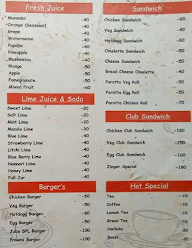 Juba Cafe menu 6