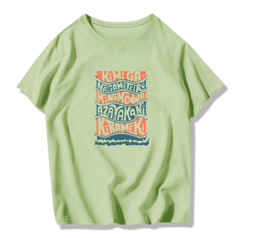 Title 5, Letter short sleeve t-shirt