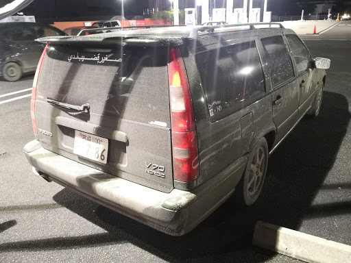 V70 8b5234wの邪界レーシング 車好きと繋がりたい 愛車紹介 Diyに関するカスタム メンテナンスの投稿画像 車のカスタム情報はcartune