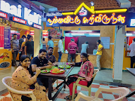 Namma Veetu Biriyani photo 2