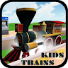 Kids Train Sim icon