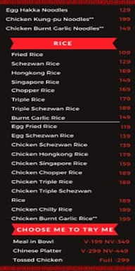 Now Chow Chinese menu 2