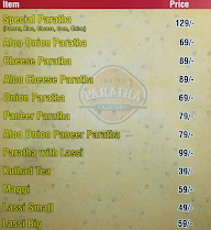 Indian Paratha Factory menu 1