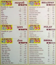 Jay Shivshakti Bhaji Pav menu 6