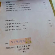 a sheep cafe 有一隻羊