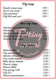 Talking Tummi menu 1