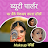 Beauty Parlour Course App icon