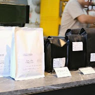 駿咖啡 JIUN COFFEE WORKSHOP