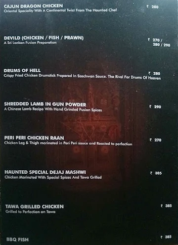 Haunted menu 